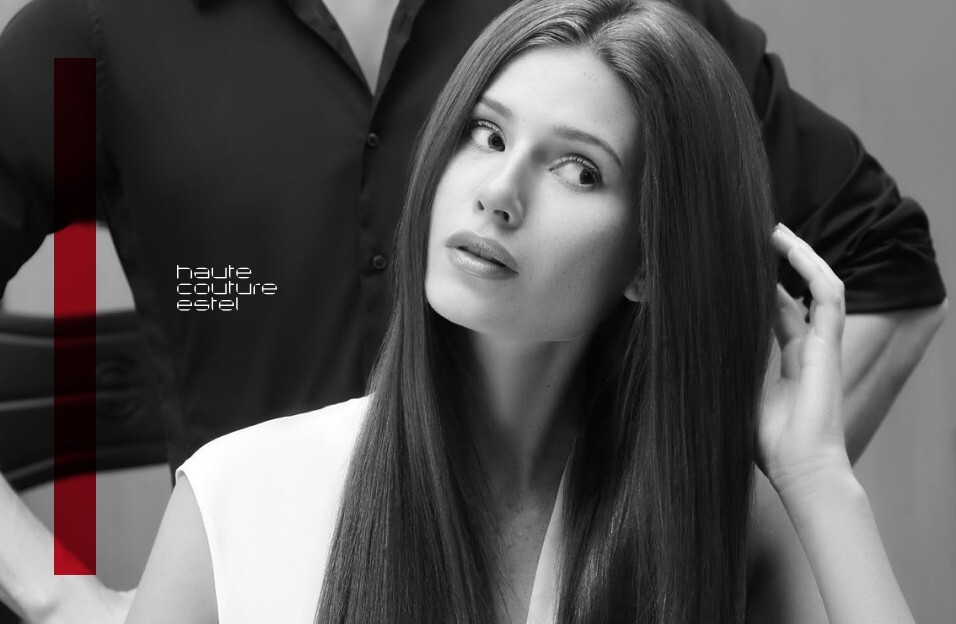 Буклет LISSAGE CARE ESTEL HAUTE COUTURE