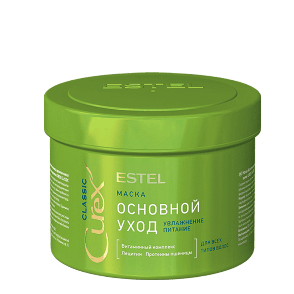 Маска «Основной уход» для всех типов волос ESTEL CUREX CLASSIC
