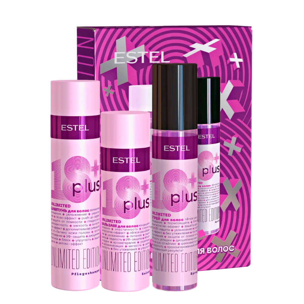 Набор для домашнего ухода за волосами ESTEL 18 PLUS