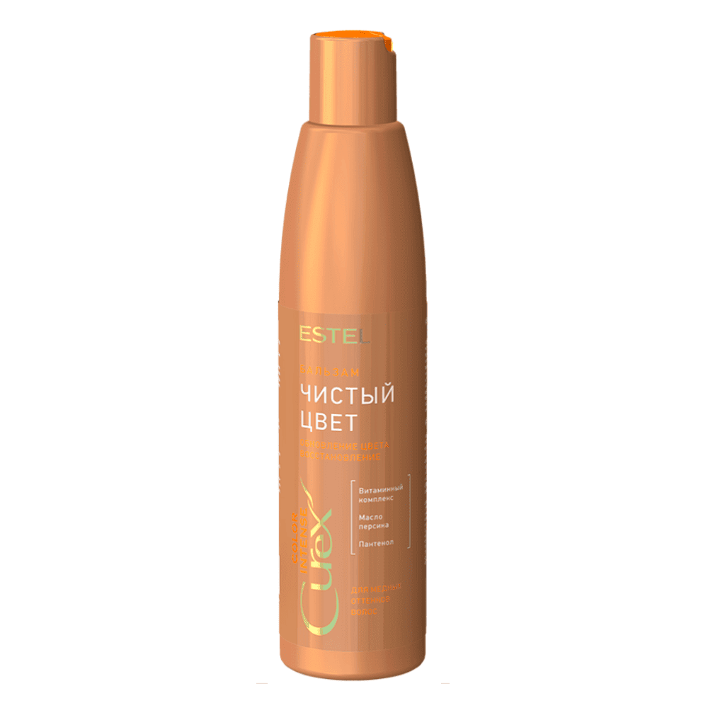 Бальзам «Чистый цвет» для медных оттенков волос ESTEL CUREX COLOR INTENSE