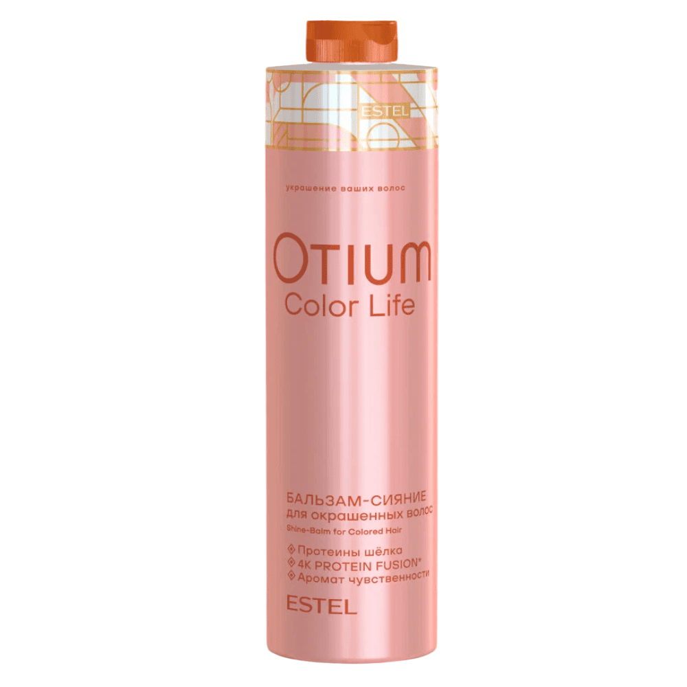 Бальзам-сияние для окрашенных волос ESTEL OTIUM COLOR LIFE — фото 3