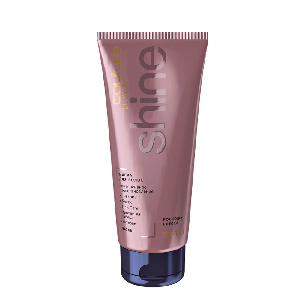 Маска для блеска волос LUXURY SHINE ESTEL HAUTE COUTURE
