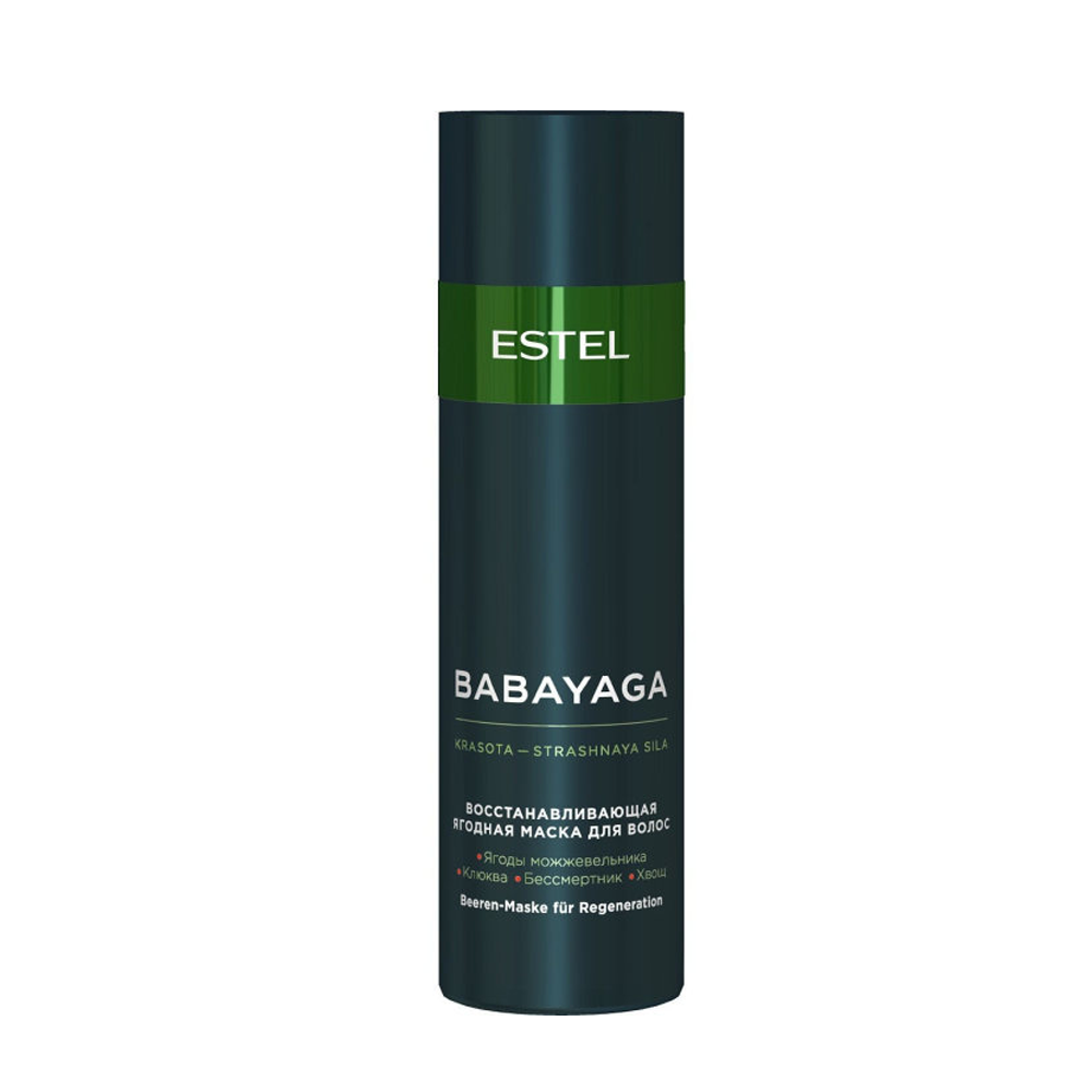 Восстанавливающая ягодная маска для волос BABAYAGA by ESTEL — фото 2