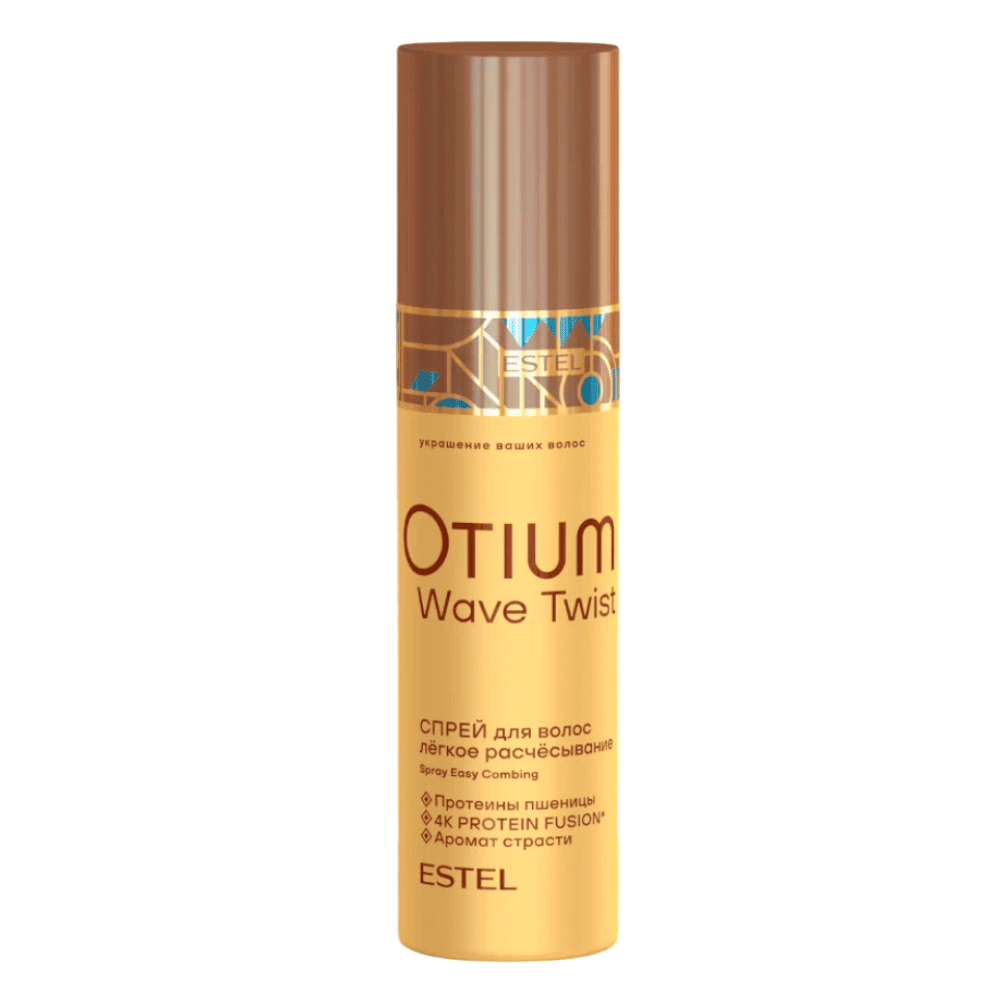 Спрей для волос «Лёгкое расчёсывание» ESTEL OTIUM WAVE TWIST
