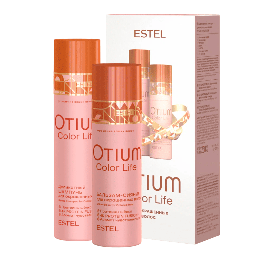 Набор для окрашенных волос ESTEL OTIUM COLOR LIFE