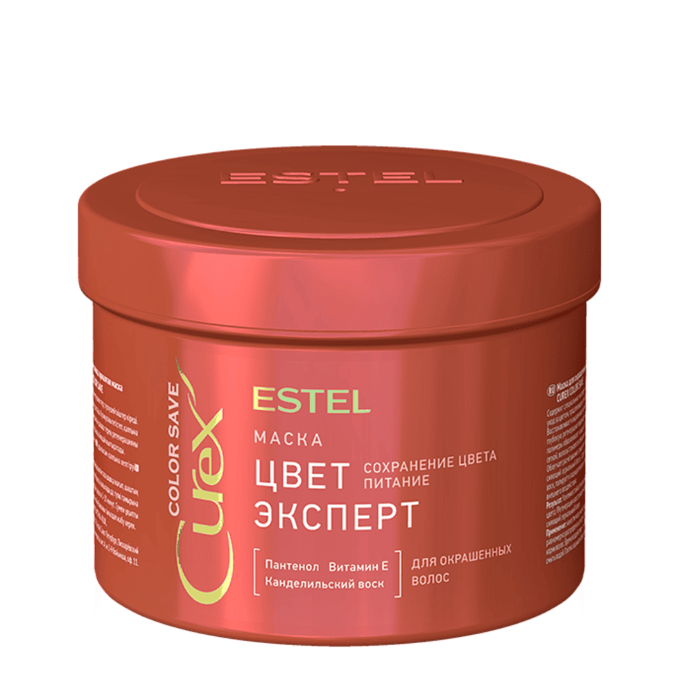 Маска «Цвет-эксперт» для окрашенных волос ESTEL CUREX COLOR SAVE