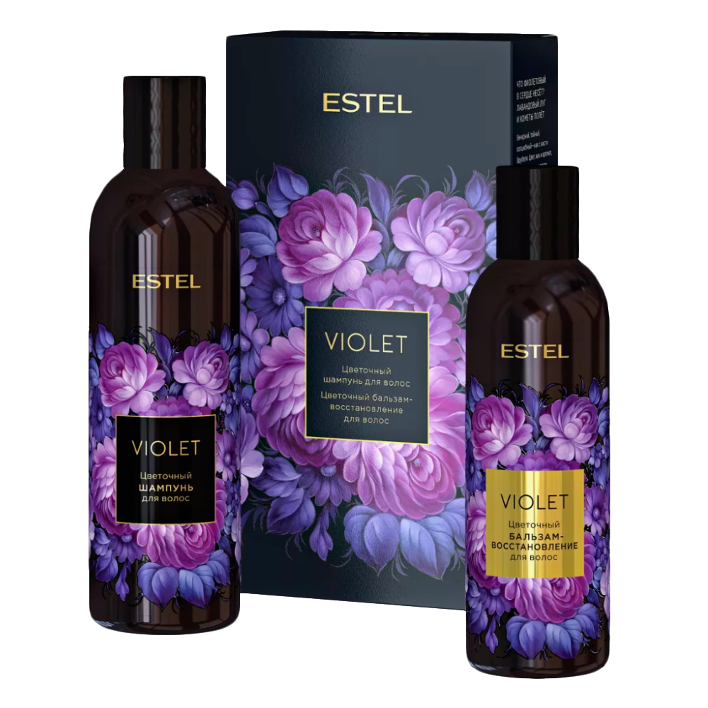Подарочный набор для волос «Дуэт компаньонов» ESTEL VIOLET