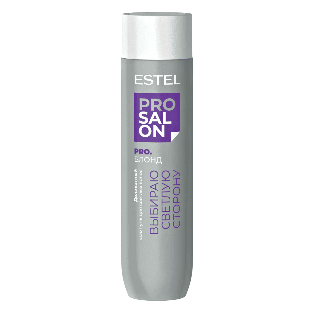 Деликатный шампунь для светлых волос ESTEL TOP SALON PRO.БЛОНД