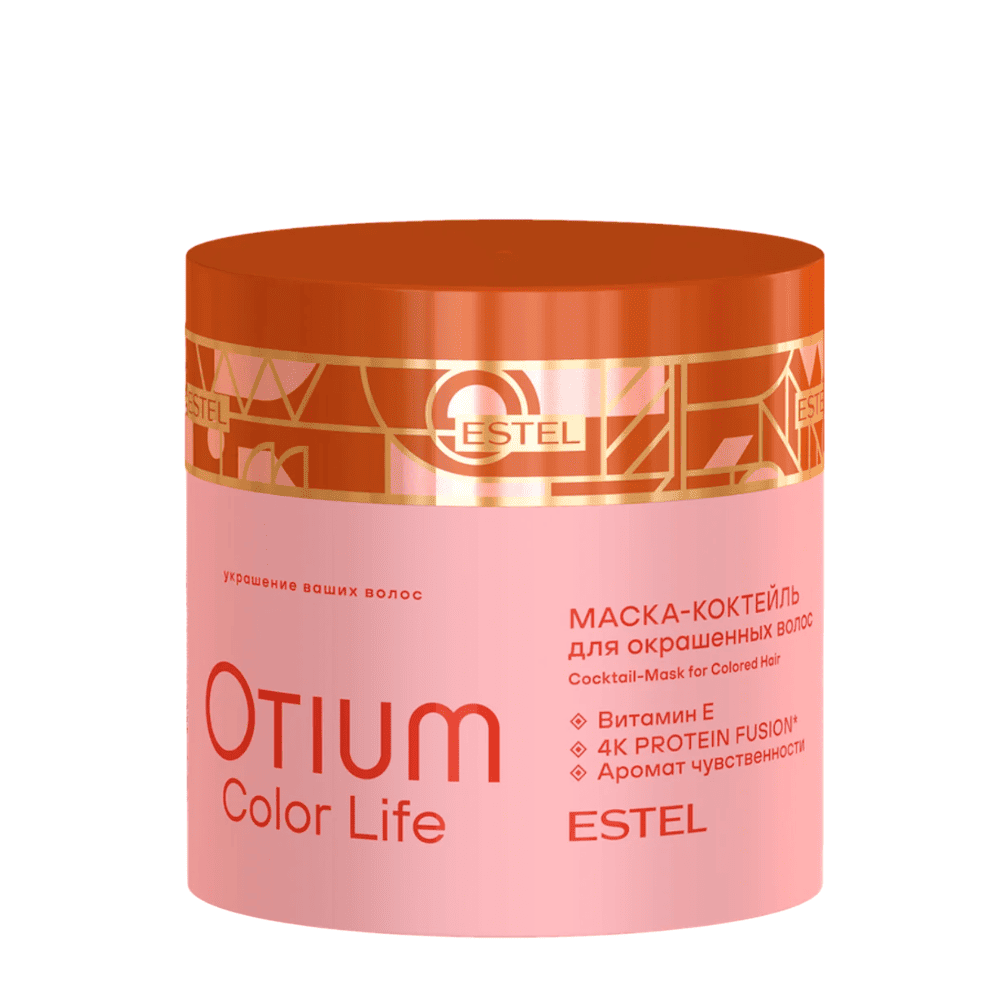 Маска-коктейль для окрашенных волос ESTEL OTIUM COLOR LIFE