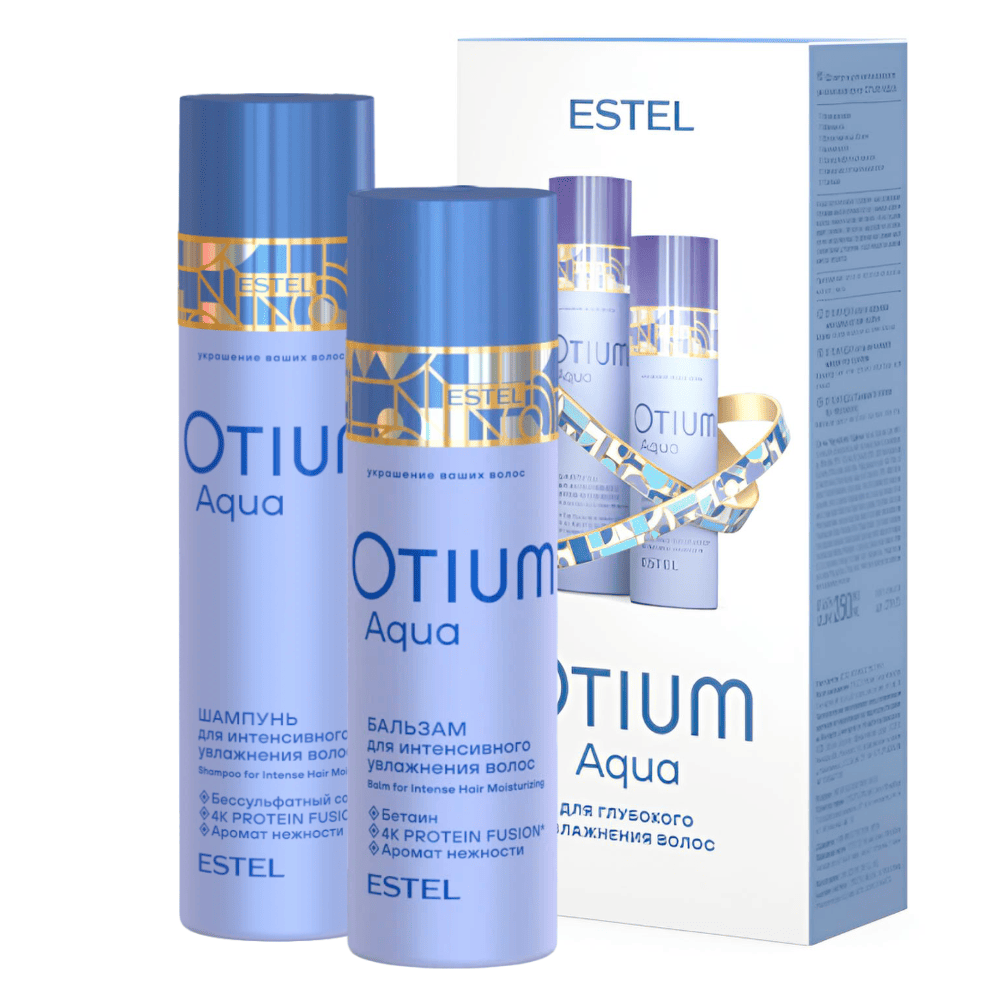 Набор для увлажнения волос без утяжеления ESTEL OTIUM AQUA