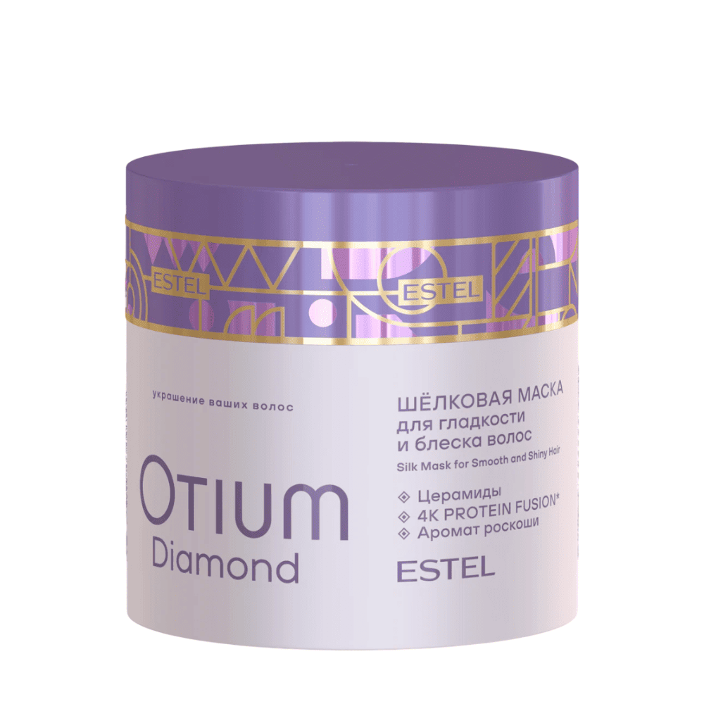 Шёлковая маска для гладкости и блеска волос ESTEL OTIUM DIAMOND