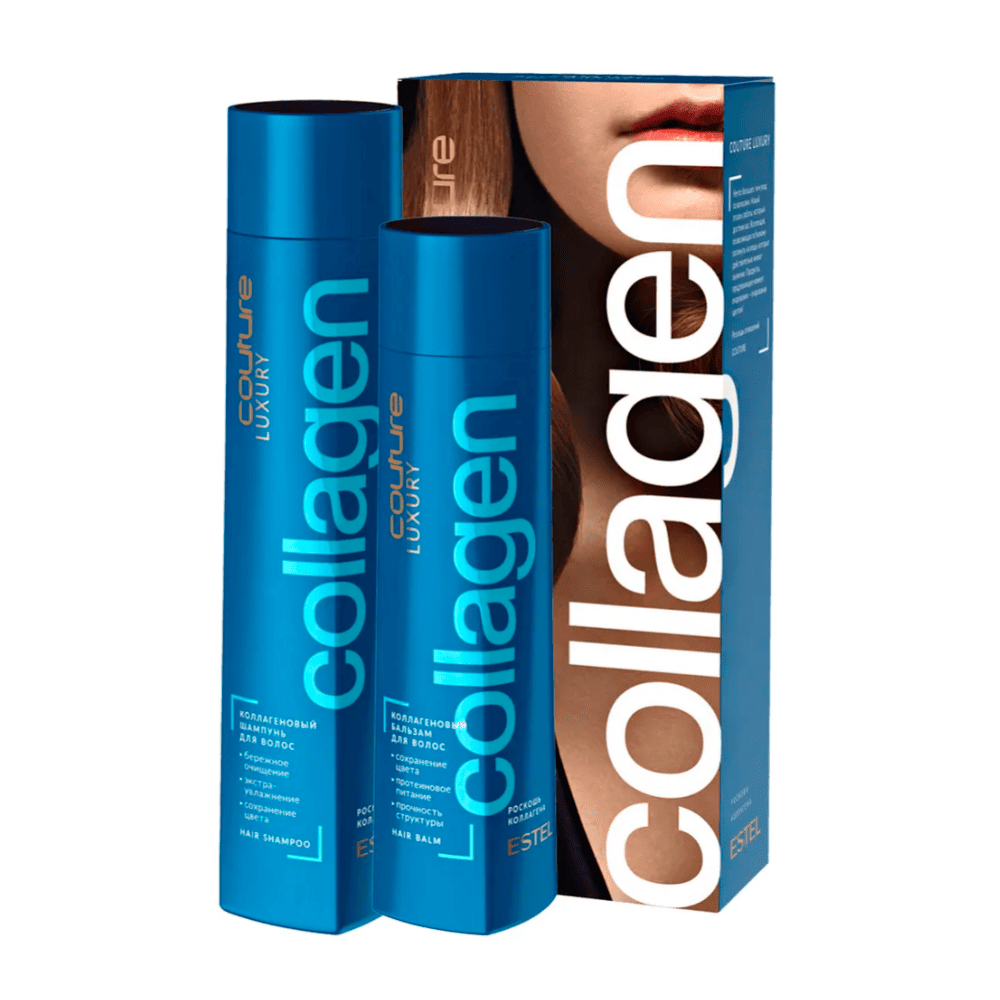 Набор с коллагеном для волос LUXURY COLLAGEN ESTEL HAUTE COUTURE