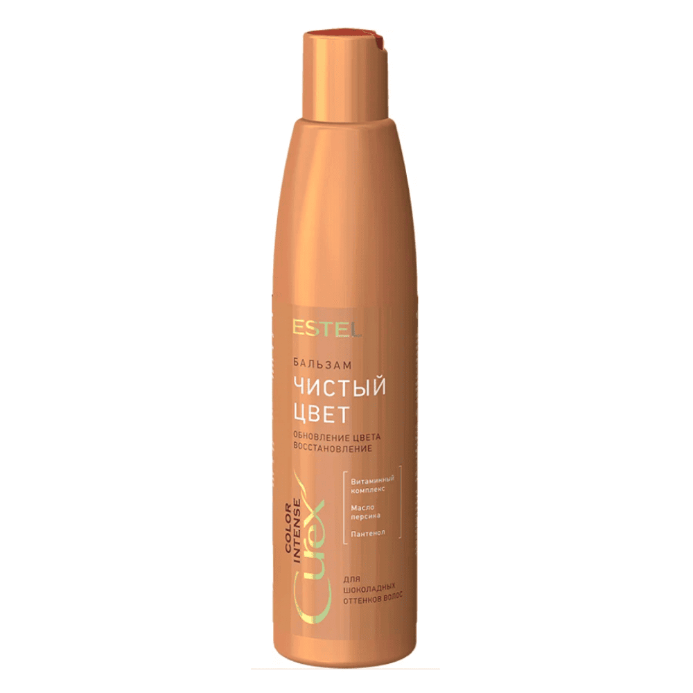 Бальзам «Чистый цвет» для шоколадных оттенков волос ESTEL CUREX COLOR INTENSE