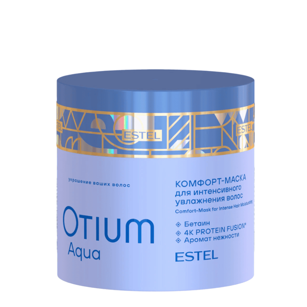 Комфорт-маска для интенсивного увлажнения волос ESTEL OTIUM AQUA
