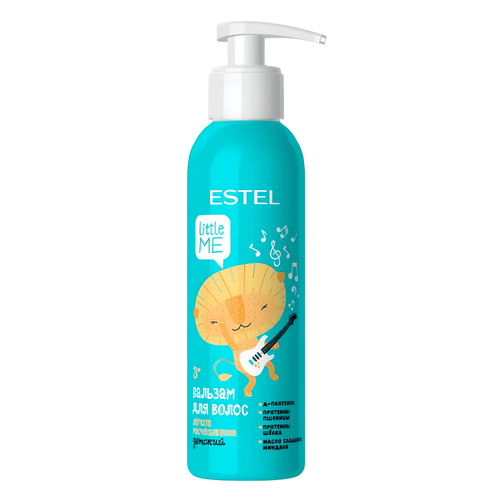 Детский бальзам для волос «Лёгкое расчёсывание» ESTEL LITTLE ME