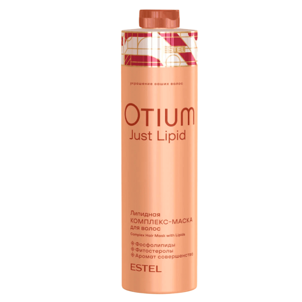 Липидная комплекс-маска для волос ESTEL OTIUM JUST LIPID