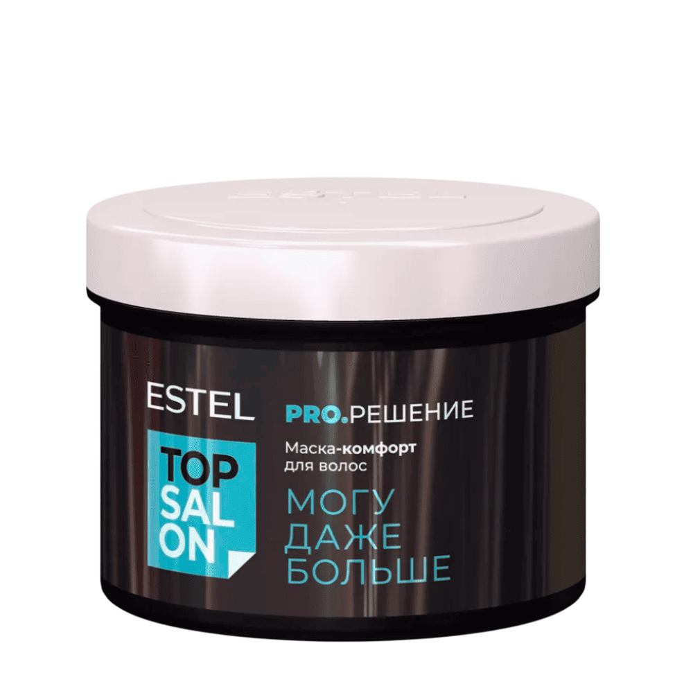 Маска-комфорт для волос ESTEL TOP SALON PRO.РЕШЕНИЕ