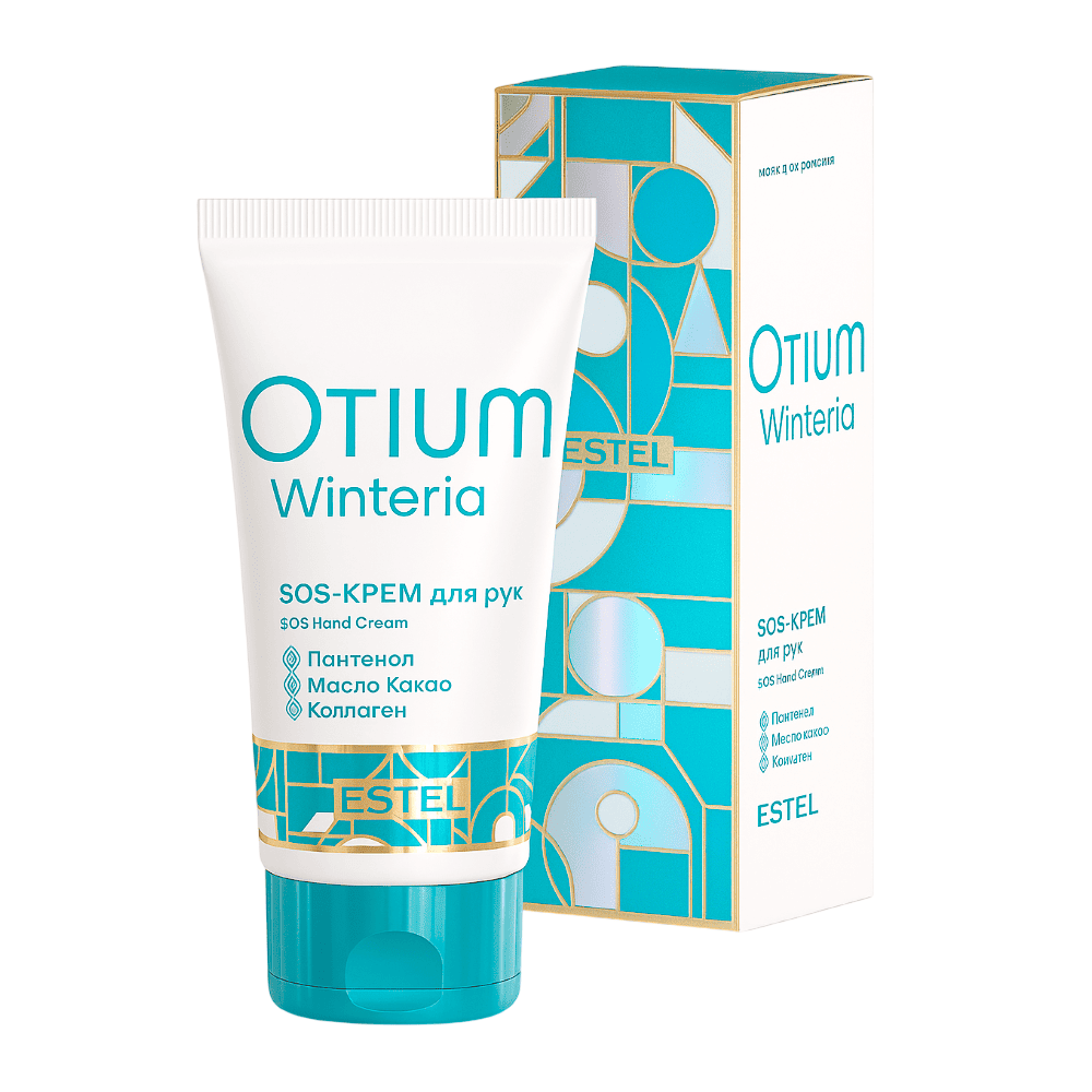 SOS-крем для рук ESTEL OTIUM WINTERIA