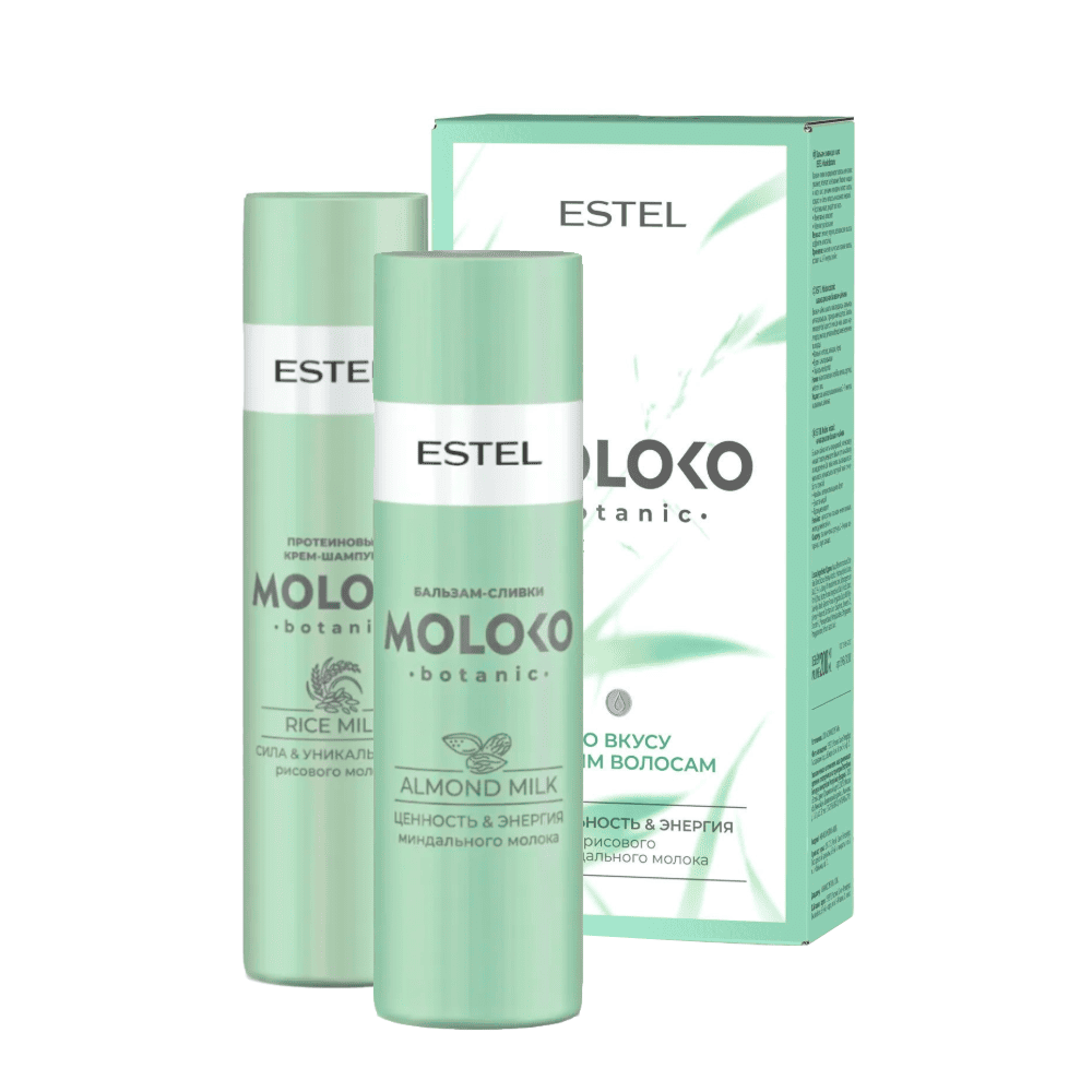 Набор «По вкусу вашим волосам» ESTEL MOLOKO BOTANIC