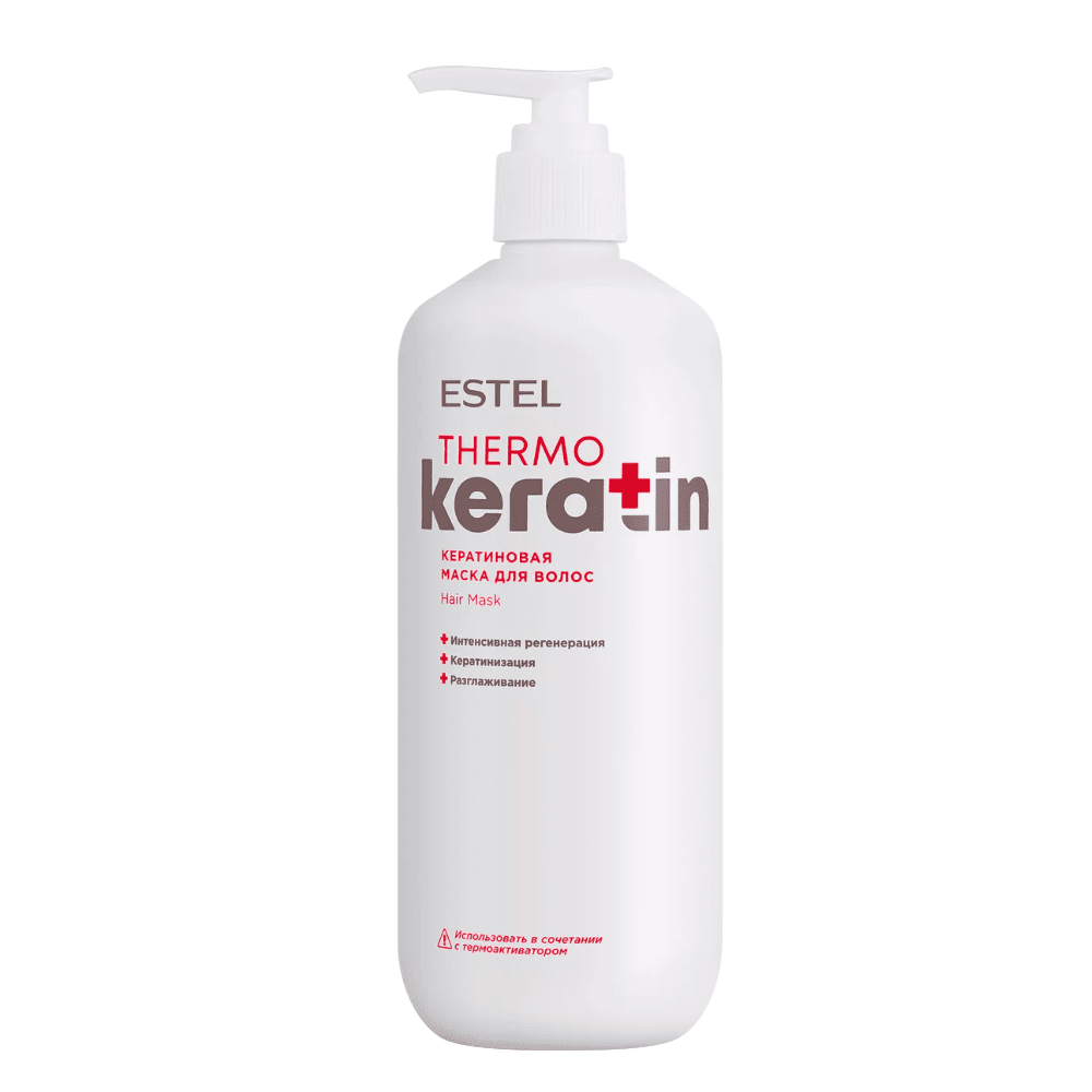 Кератиновая маска для волос ESTEL KERATIN — фото 2