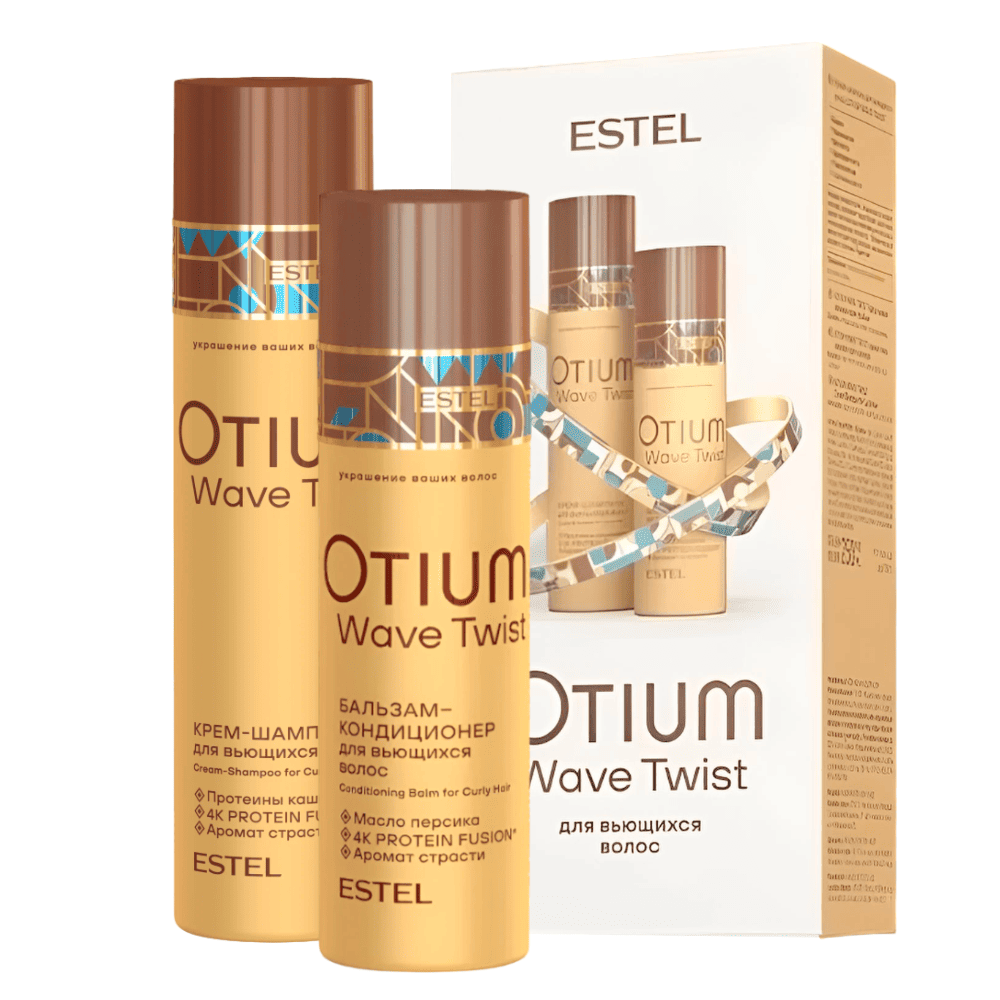 Набор для вьющихся волос ESTEL OTIUM WAVE TWIST