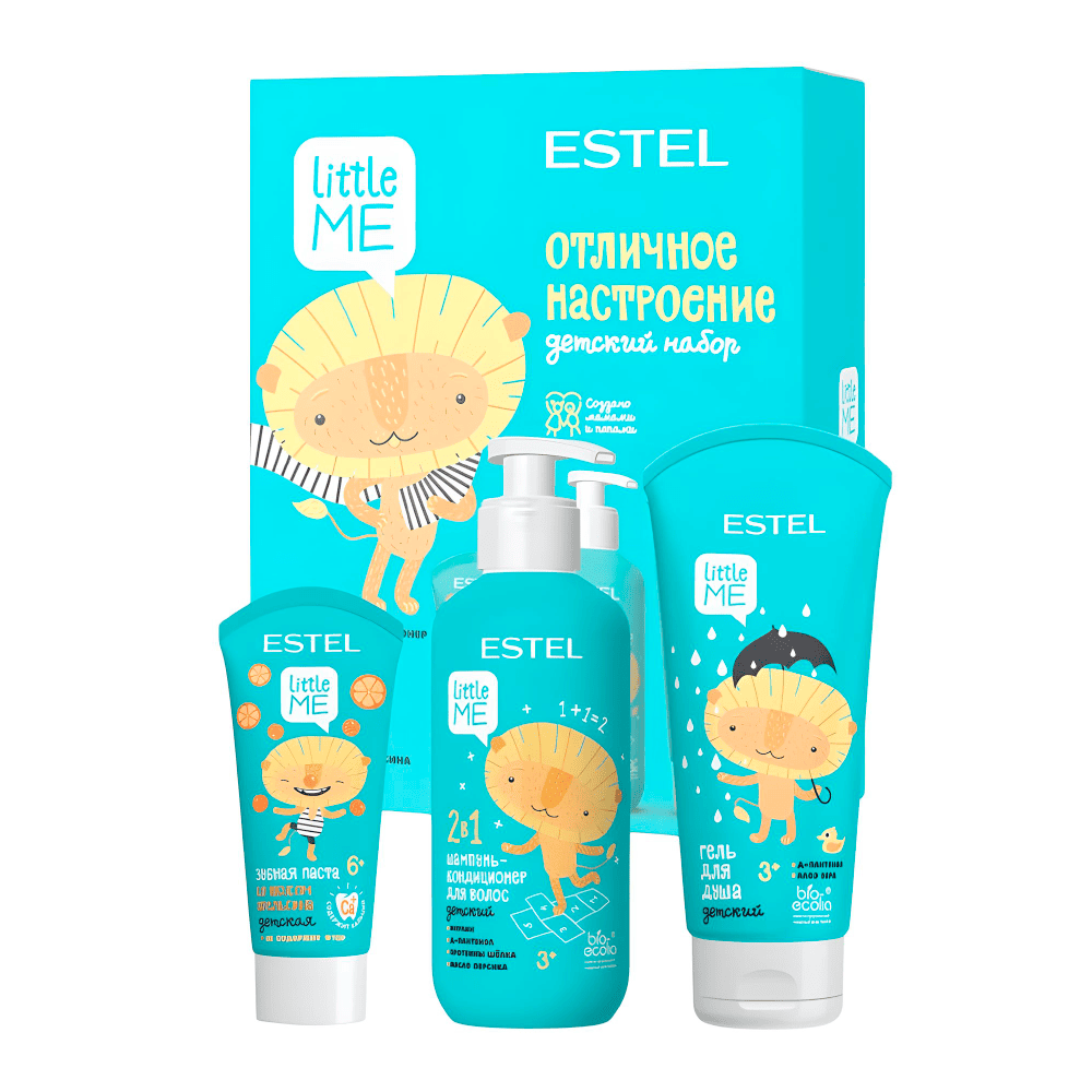 Детский набор «Отличное настроение» ESTEL LITTLE ME