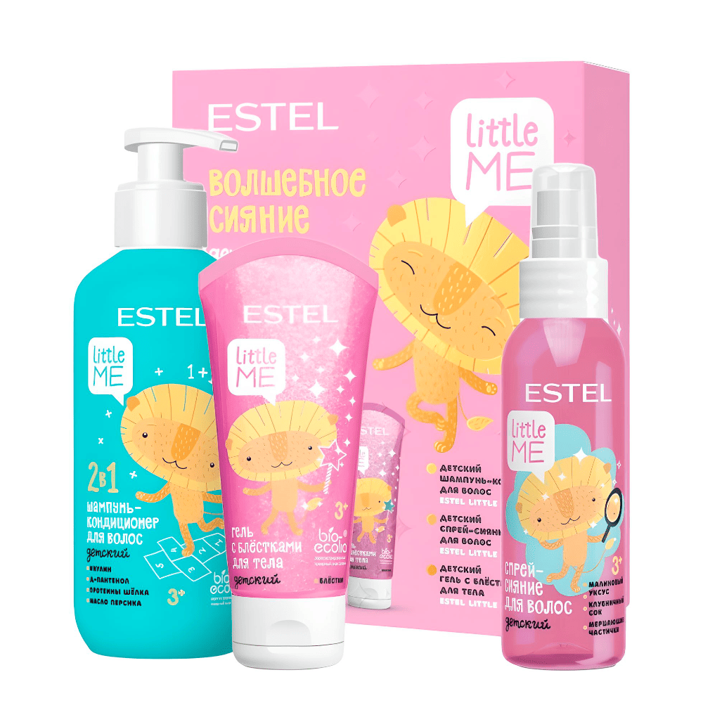 Детский набор «Волшебное сияние» ESTEL LITTLE ME