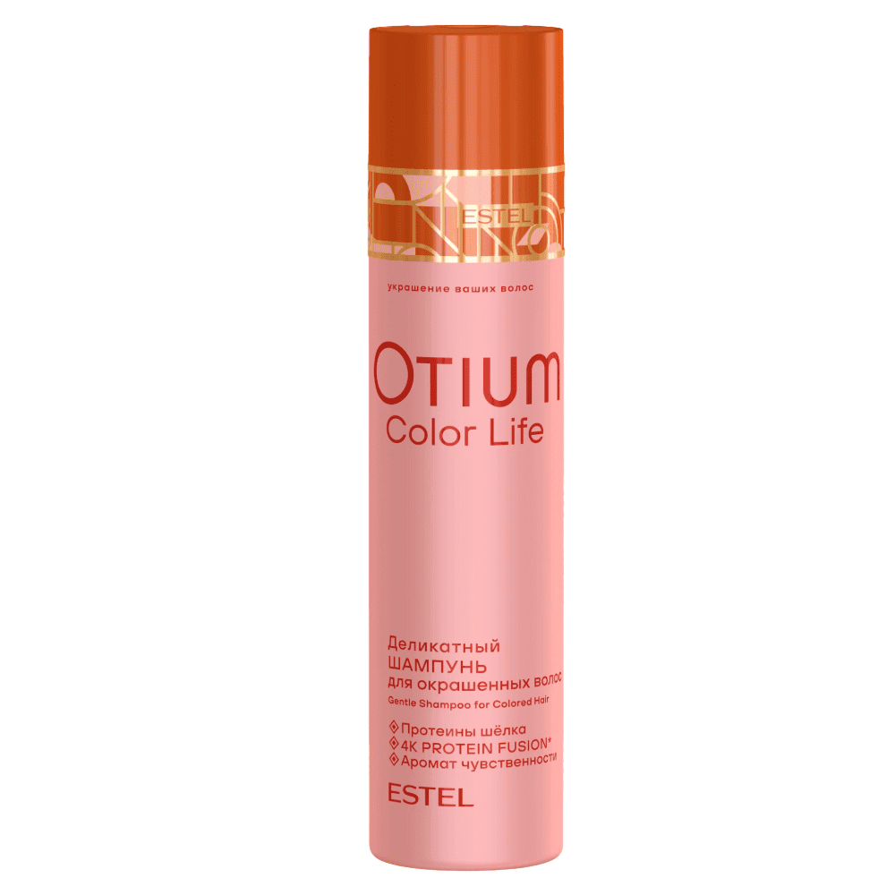Деликатный шампунь для окрашенных волос ESTEL OTIUM COLOR LIFE