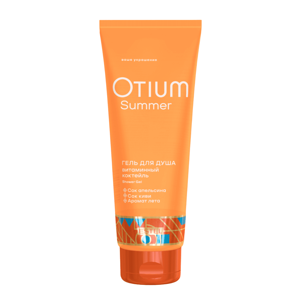 Гель для душа «Витаминный коктейль» ESTEL OTIUM SUMMER