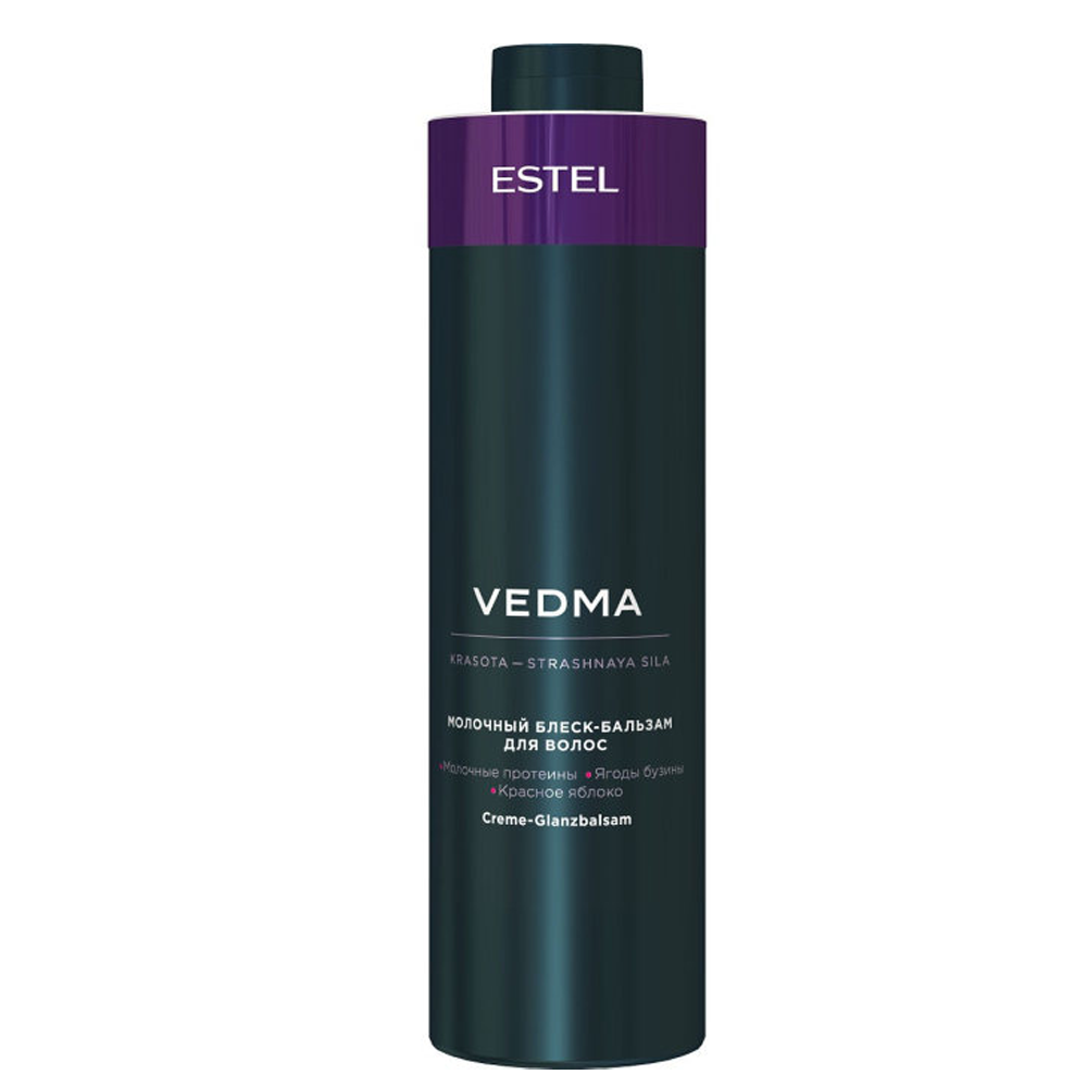 Молочный блеск-бальзам для волос VEDMA by ESTEL