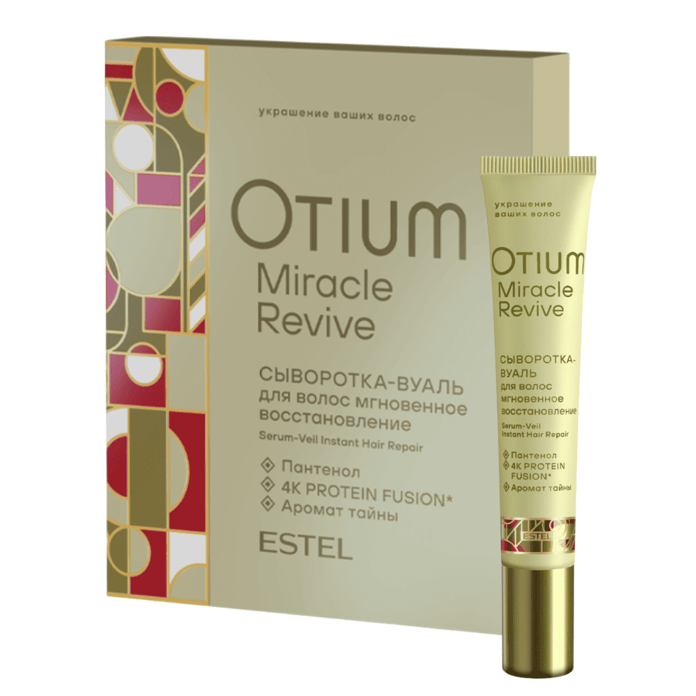 Сыворотка-вуаль для волос «Мгновенное восстановление» ESTEL OTIUM MIRACLE REVIVE