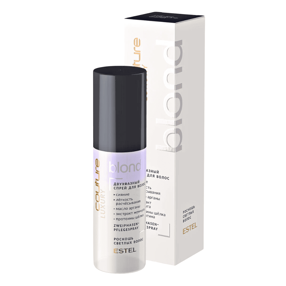 Двухфазный спрей для светлых волос LUXURY BLOND ESTEL HAUTE COUTURE