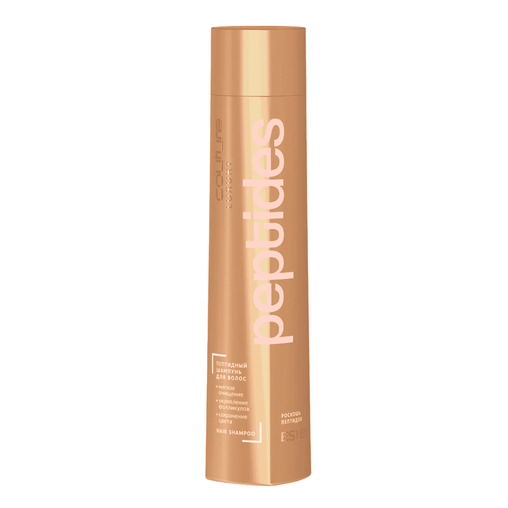 Пептидный шампунь для волос LUXURY PEPTIDES ESTEL HAUTE COUTURE