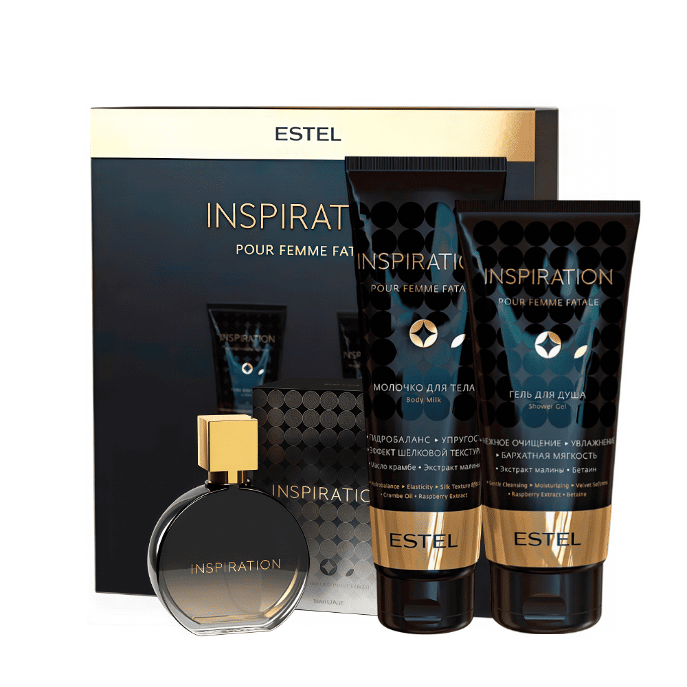 Подарочный парфюмерный набор ELEGANCE ESTEL INSPIRATION