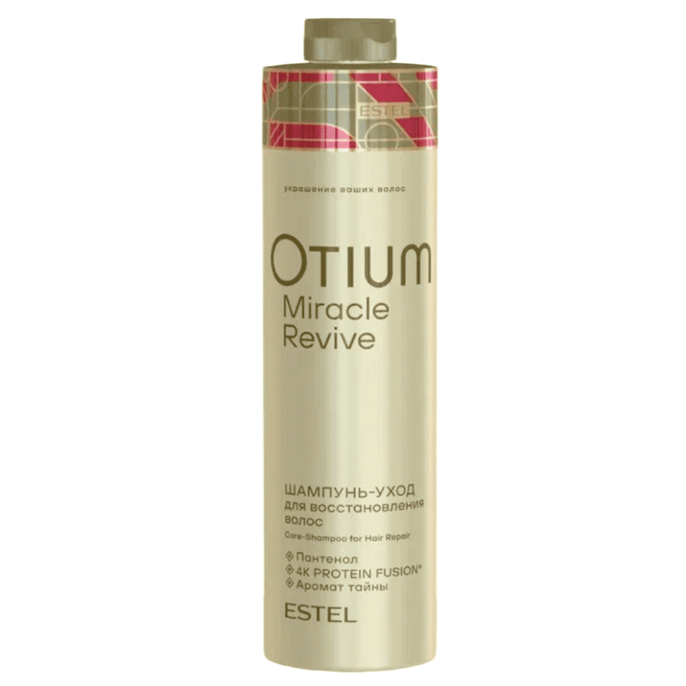 Шампунь-уход для восстановления волос ESTEL OTIUM MIRACLE REVIVE — фото 3