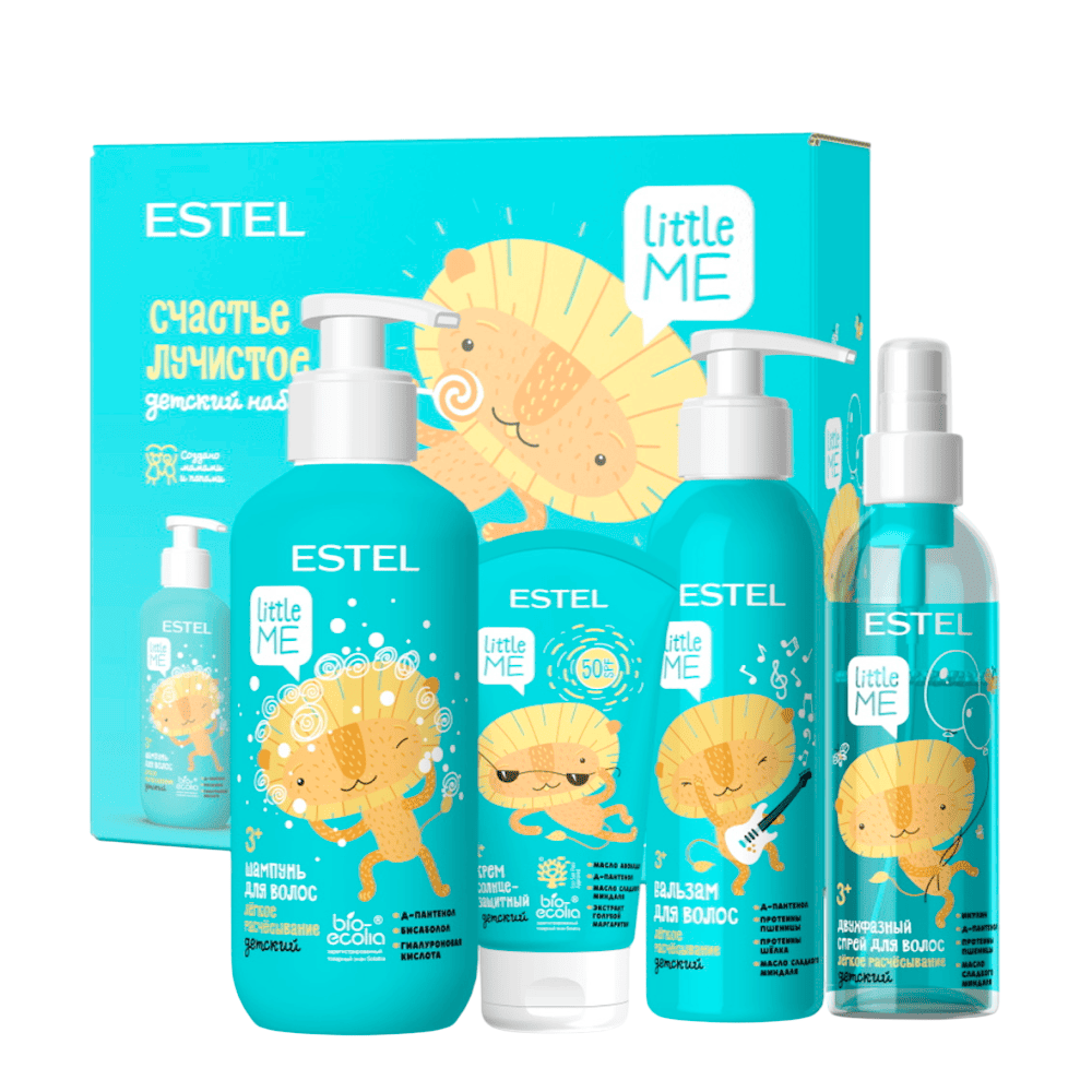 Детский набор «Счастье лучистое» ESTEL LITTLE ME
