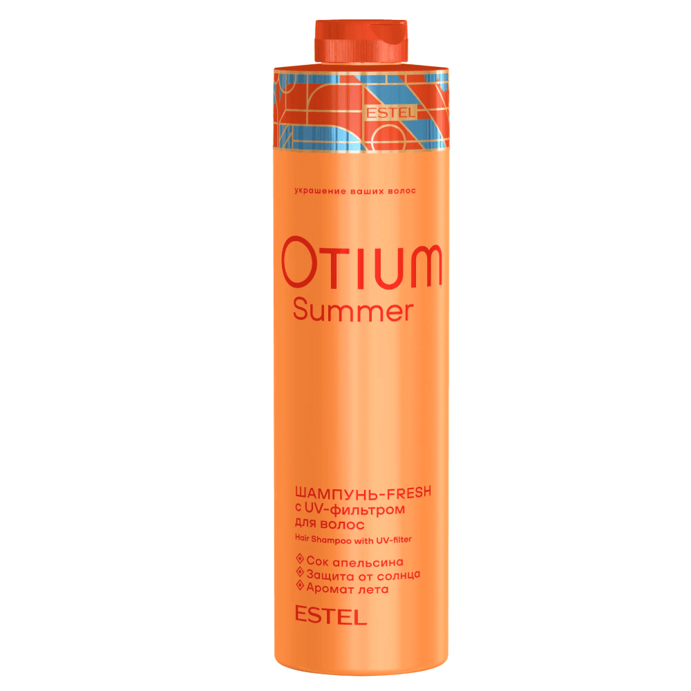 Шампунь-fresh c UV-фильтром для волос ESTEL OTIUM SUMMER — фото 3