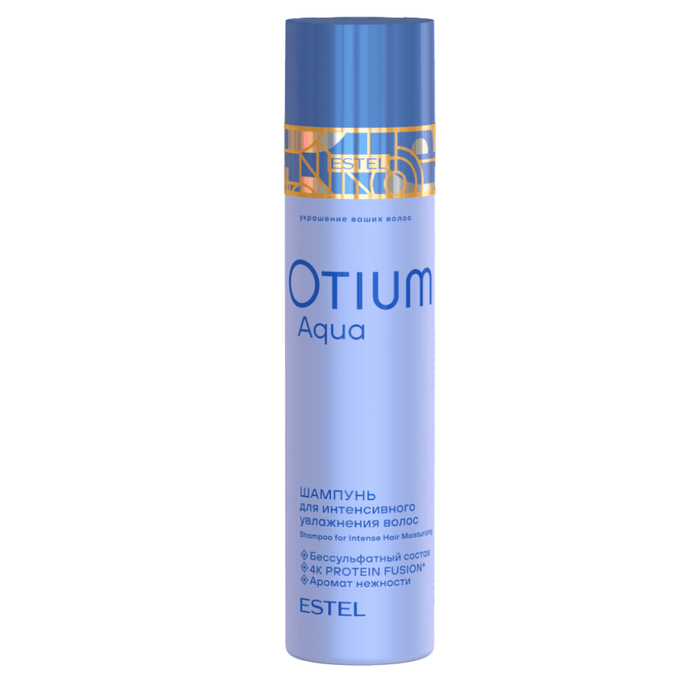 Шампунь для интенсивного увлажнения волос ESTEL OTIUM AQUA