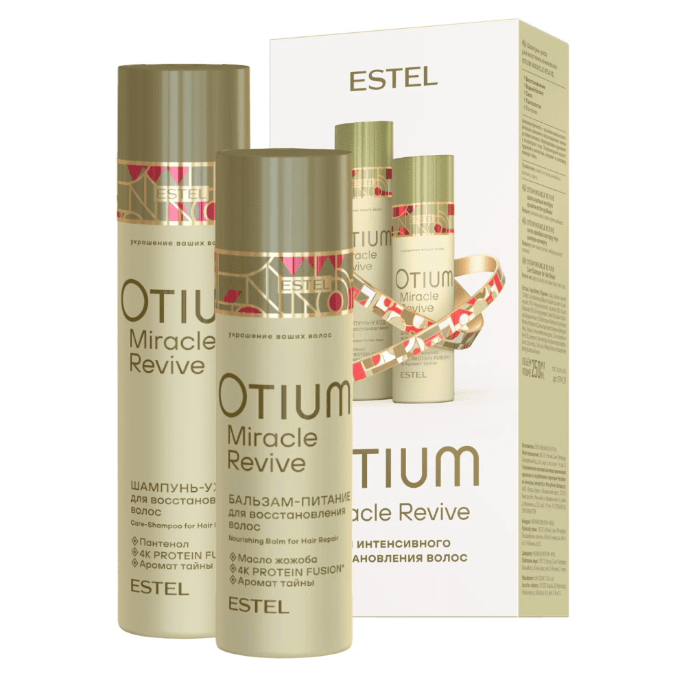 Набор для интенсивного восстановления волос ESTEL OTIUM MIRACLE REVIVE