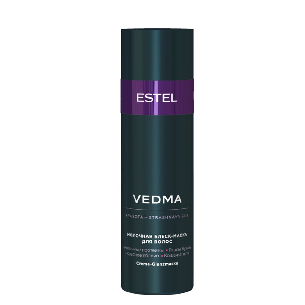 Молочная блеск-маска для волос VEDMA by ESTEL — фото 2