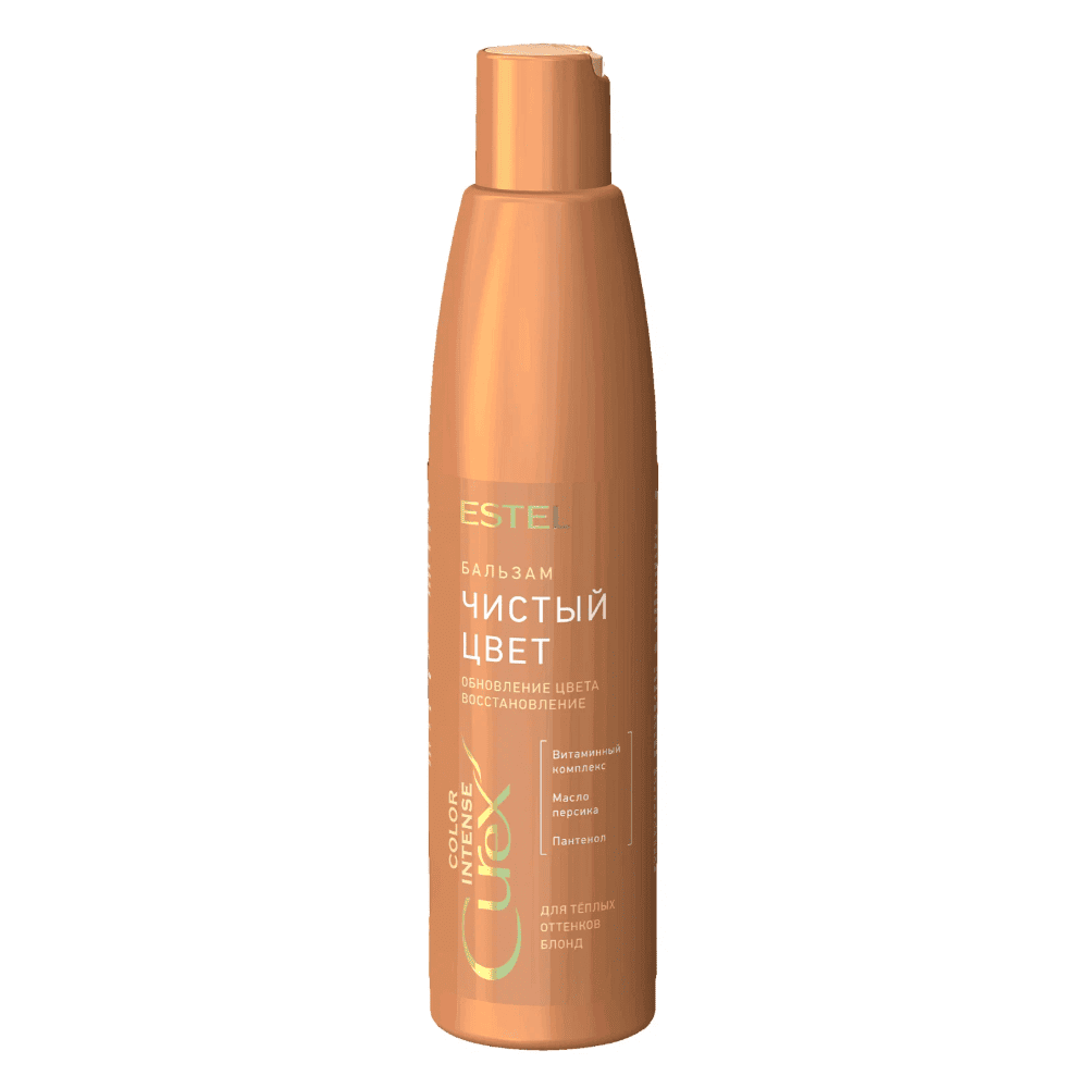 Бальзам «Чистый цвет» для теплых оттенков блонд ESTEL CUREX COLOR INTENSE