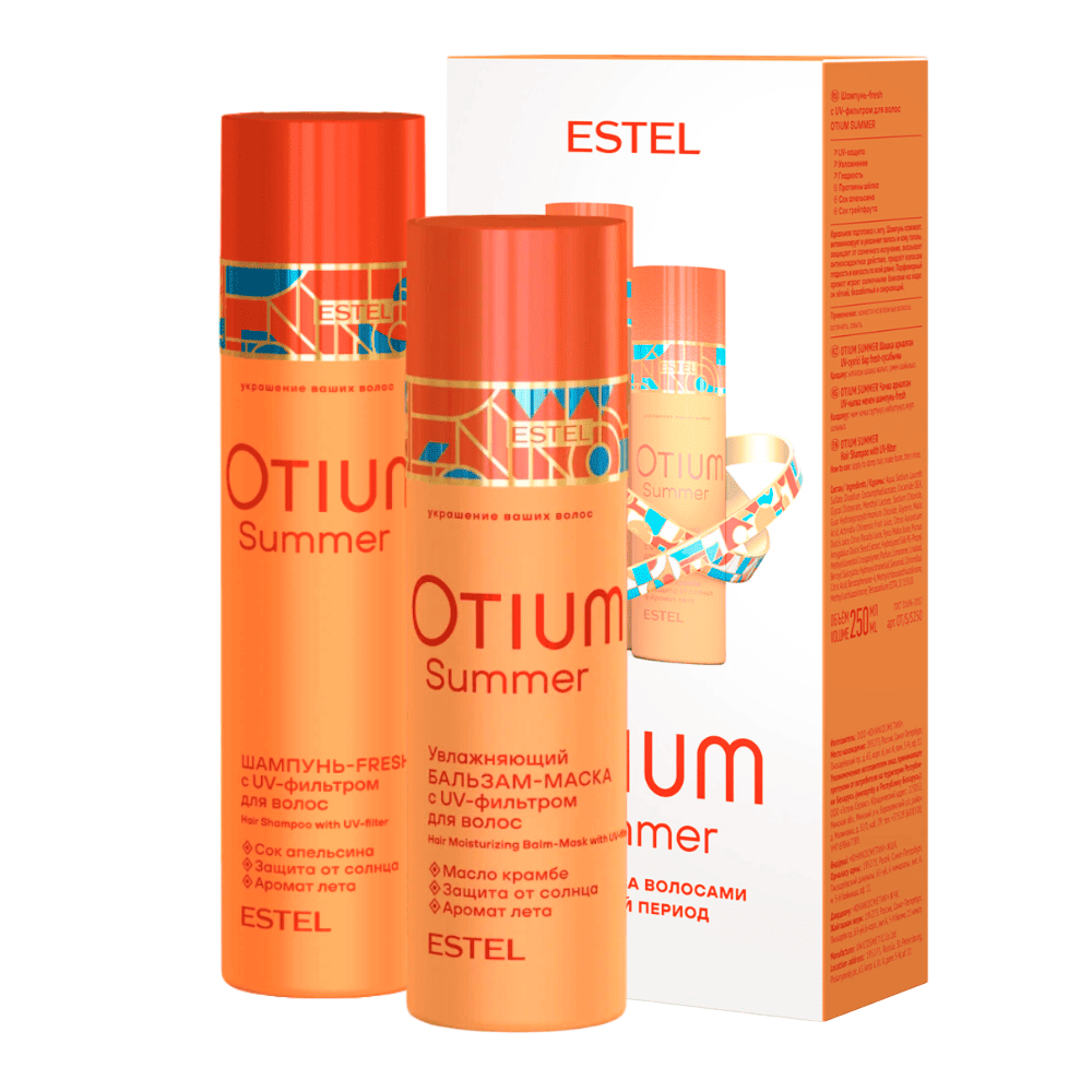 Набор для ухода за волосами в летний период ESTEL OTIUM SUMMER