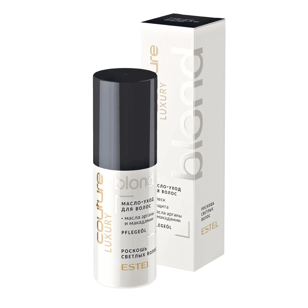 Масло-уход для светлых волос LUXURY BLOND ESTEL HAUTE COUTURE
