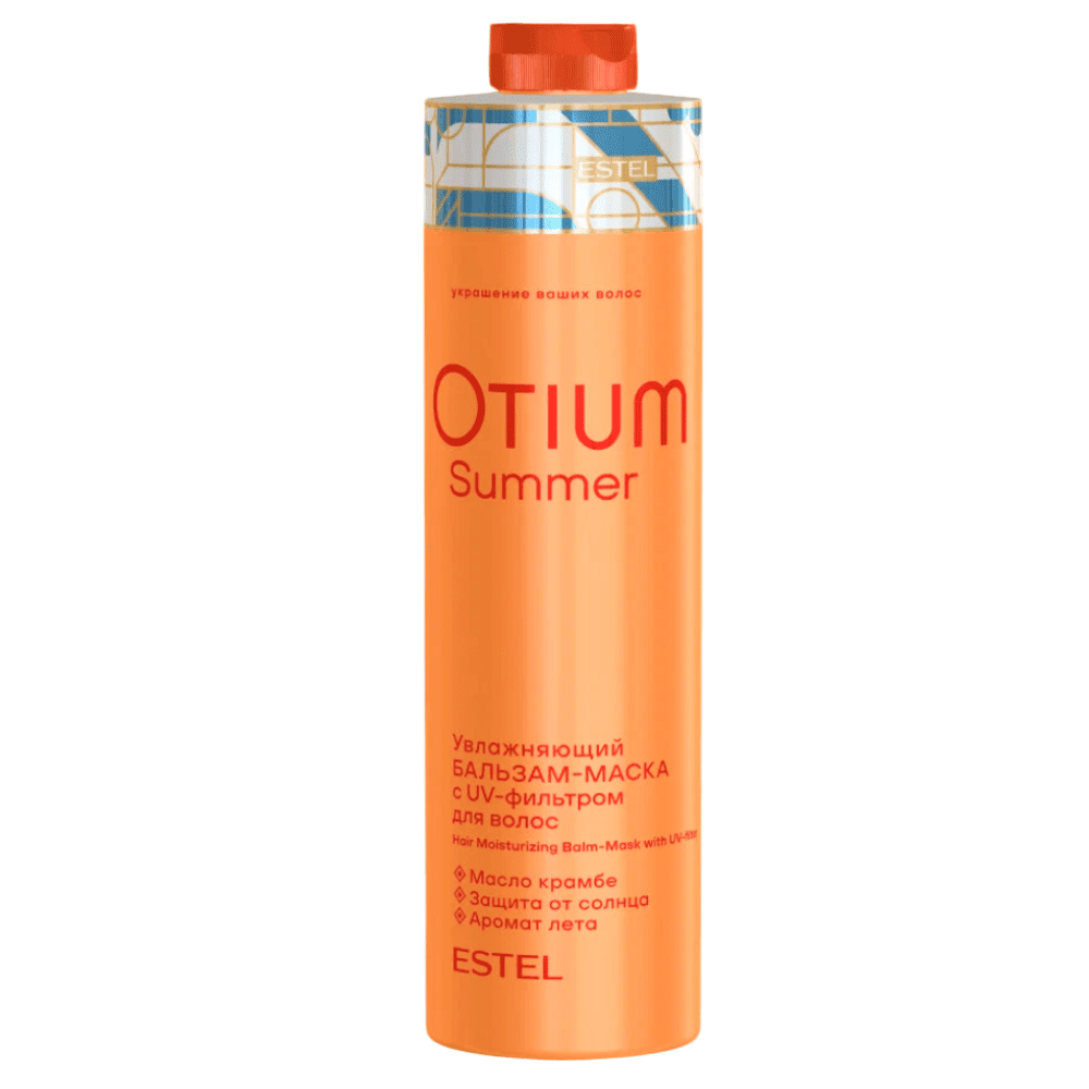 Увлажняющий бальзам-маска с UV-фильтром для волос ESTEL OTIUM SUMMER — фото 3