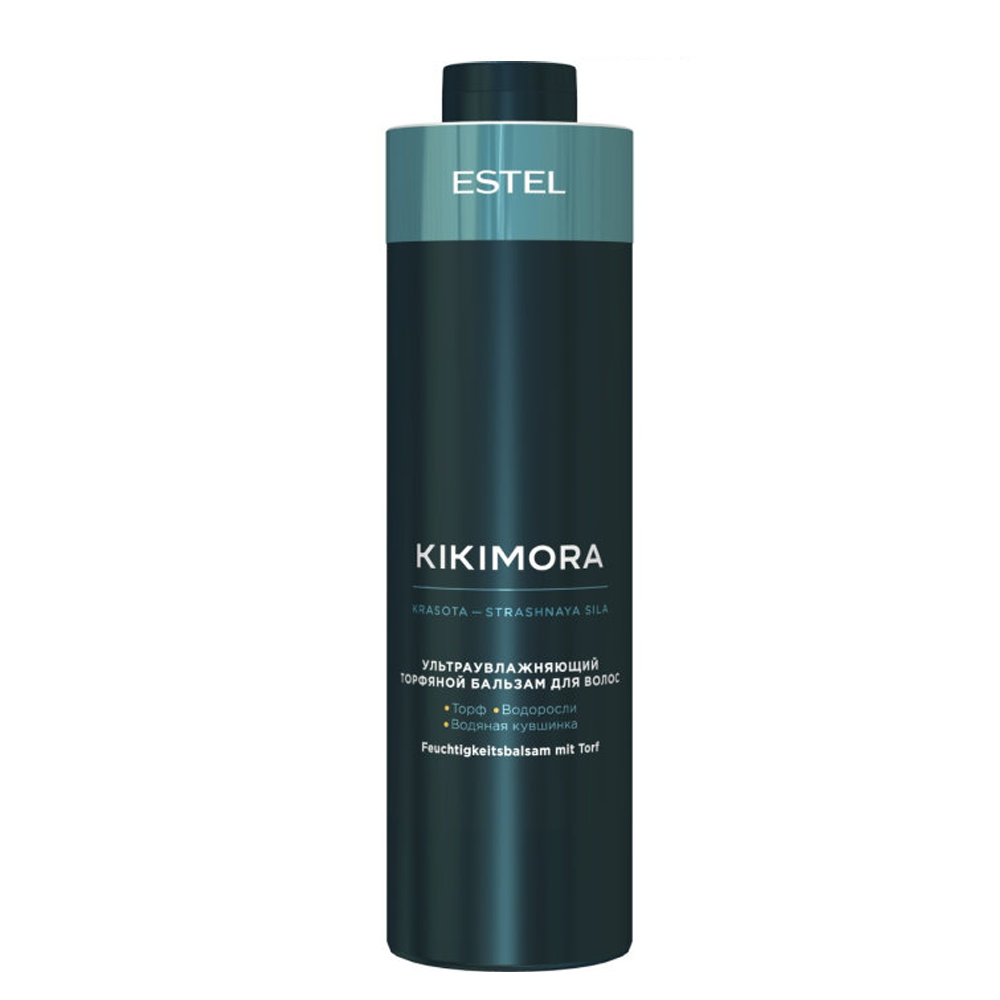 Ультраувлажняющий торфяной бальзам для волос KIKIMORA by ESTEL