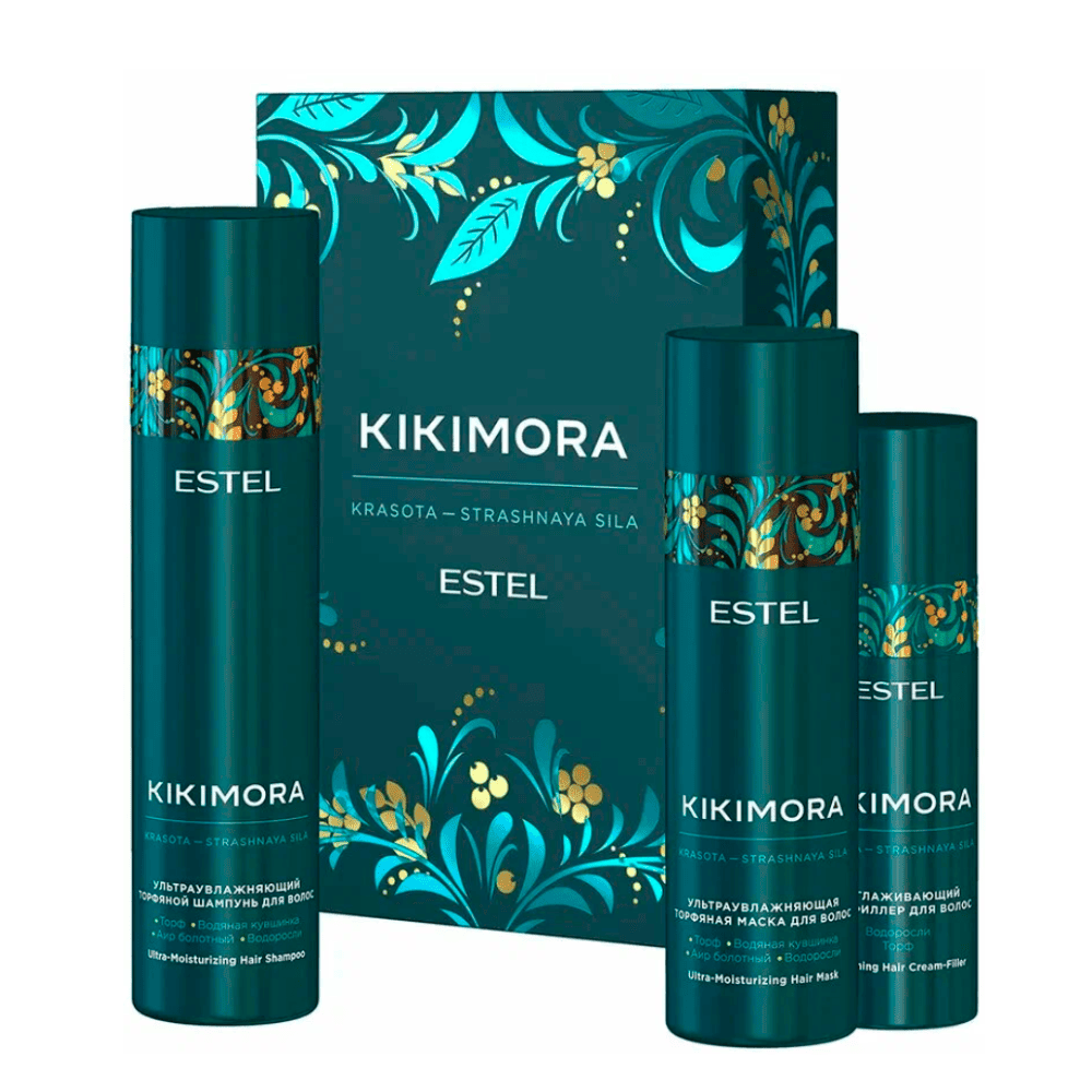 Набор для ультраувлажнения волос KIKIMORA by ESTEL