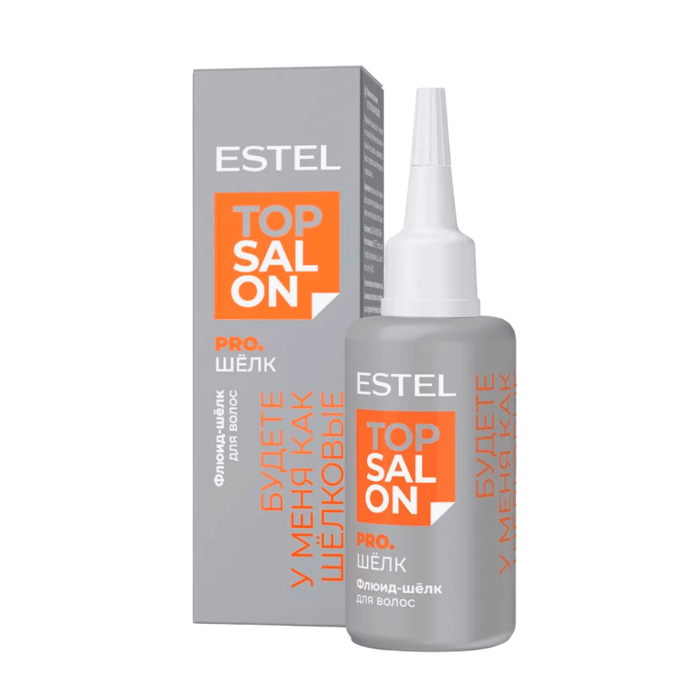 Флюид-шёлк для волос ESTEL TOP SALON PRO.ШЕЛК