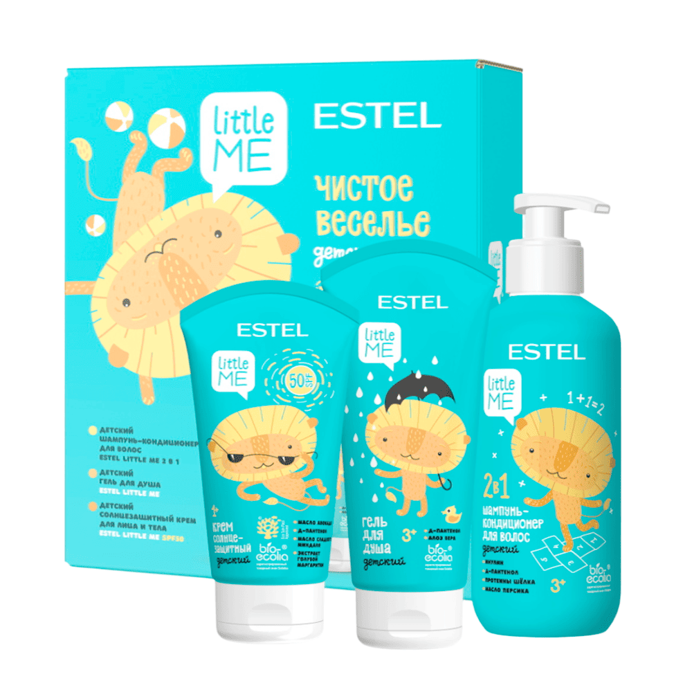 Детский набор «Чистое веселье» ESTEL LITTLE ME