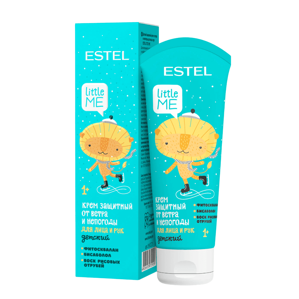 Детский защитный крем от ветра и непогоды для лица и рук ESTEL LITTLE ME