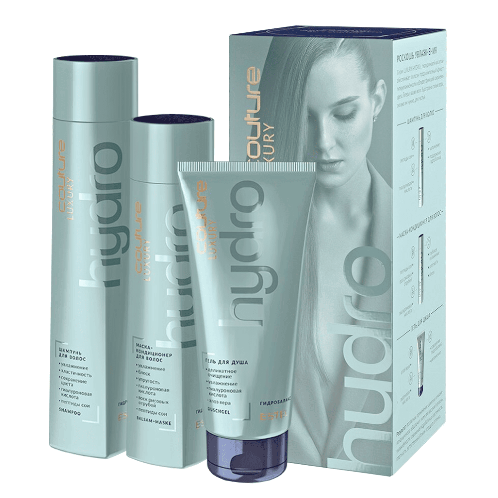 Набор для увлажнения волос LUXURY HYDROBALANCE ESTEL HAUTE COUTURE
